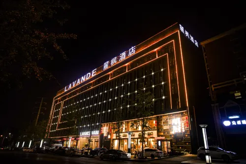 Lavande Hotel (Chibi High-speed Railway Station)