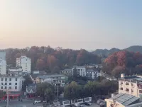 GreenTree Inn (Huangshan Qimen Museum) - วิวภูเขา