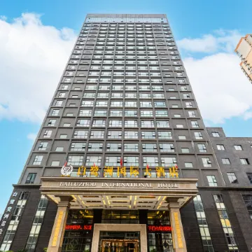 Bailuzhou International Hotel