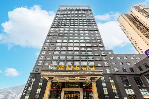 Bailuzhou International Hotel Hotels in Sinan