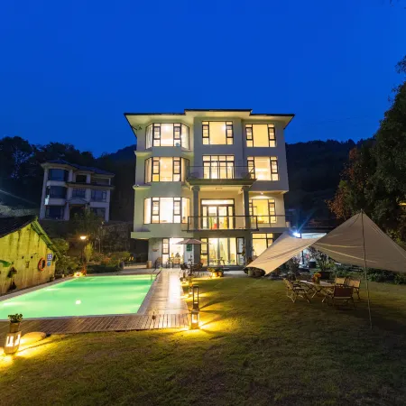 Tonglu Lijia No. 22 Swimming Pool Boutique Homestay (OMG Heartbeat Paradise) Отели рядом с достопримечательностью «Eshanxiang Cultural Center»