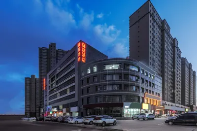 Yiju Hote l(Huhhot West Wanda Square store) Hotel berhampiran Huhhot Wusutu State Forest Park