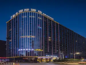 Fuji International Hotel (Shaodong High Speed Rail Station Store)