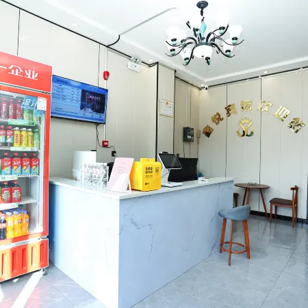 Xinyue Hotel (Luohe Food Vocational College)