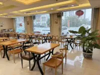 Four Seasons Express Hotel Lanling