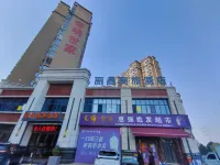 Suizhou Regent Business Hotel - Bathtub