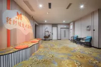 Yujing Fortune Theme Hotel (Bus Station) Hotels in Yingjing