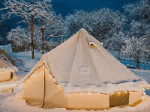 Deep breaths at Xiling Snow Mountain Campground Hotels in Dayi