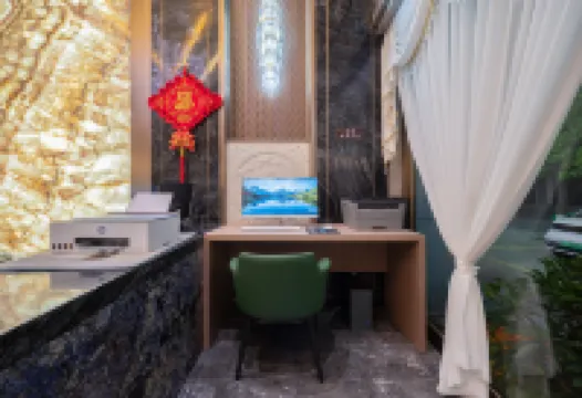 Chuxiong Xike Hotel (Yiren Ancient Town)