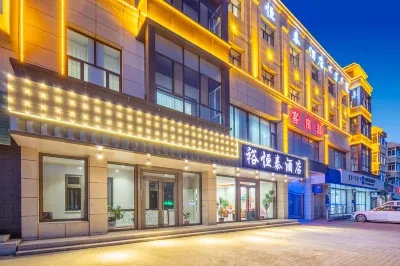 Yuhengtai Hotel Hotels in Tumed Left Banner