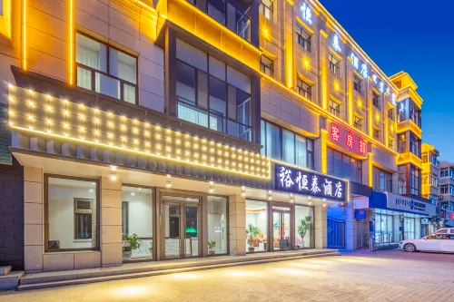 Yuhengtai Hotel Hotels in Linkes Tumed-Banner