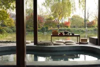 모간산 리산윈쥐 온천 리조트 - 리조트