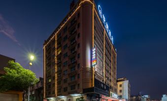 Chaozhou Yuefeng Hotel (Caitang Branch)