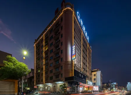 Chaozhou Yuefeng Hotel (Caitang Branch) Отели рядом с достопримечательностью «Shantou Dongshan Lake»