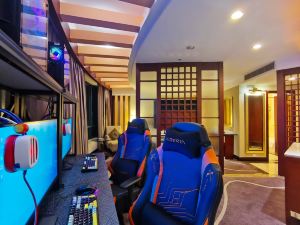 X View E-sports IP Hotel (Dongguan Changping Baihua Times Square)