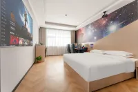Beswe Binsiwei Hotel (Baoji Railway Station People's Park) - واي فاي