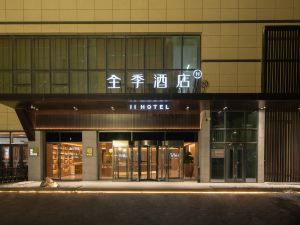 JI Hotel (Dezhou Lingcheng Xinye Commercial Building)