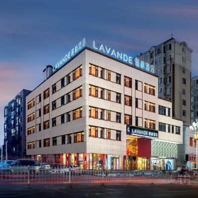 麗楓酒店(五常冠業商業街店) 鄰近五常站的酒店