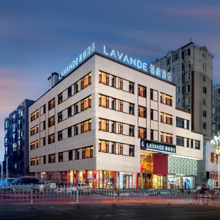 Lavande Hotel (Wuchang Guanye Commercial Street)