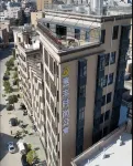 Huifeng Fashion Hotel - Pet friendly