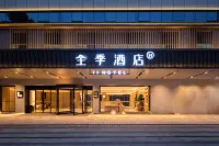JI Hotel (Chongqing Bishan Jidian University) Hotels near South Station