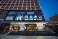 카선 고성 관광단지 리젠 호텔 카시 국제 컨벤션 및 박람회 센터 주변 호텔