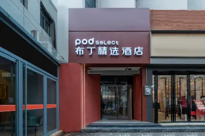 Pod Select Hotel (Xi'an Dayanta Grand Tang Mall) Hotels in Xi'an