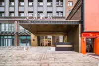 Lvliang Central Park Manxin Hotel Hotel dekat Feng Mountain Temple