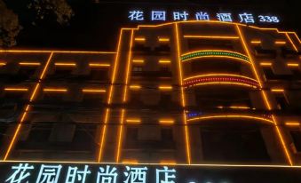 Huayuan Fashion Hotel 338