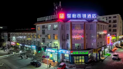 Sun Yee hotel chain (Sun Chung Street, Aohan Banner, Chifeng)