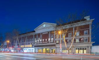 Shunhe Zaozhuang Hotel