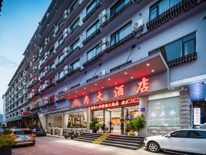 Yishang Hotel (Yangshuo West Street Lijiang Branch)