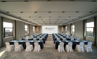 SSAW Garden Hotel Beijing