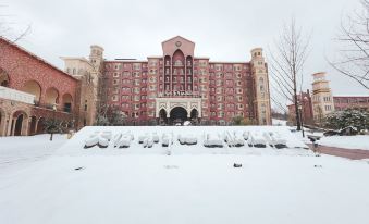 Tianyi Fangcaodi Holiday Hotel