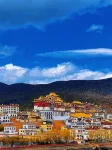 Anxia Homestay·Smart Oxygen Supply (Shangri-La Dukezong Ancient City Branch)