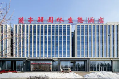 Kekdalarantingxu Garden Eco-Hotel Hotels in Kokdala