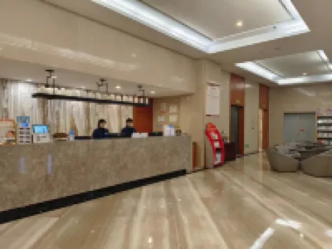 SHANG HANG HOTEL Hotels in Shanghang