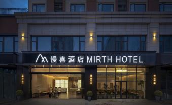 Slow Xi Hotel (Chengdu Jianshe Road dongjiaojiyi)