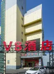 Yining V8 Business Hotel (Teachers University)