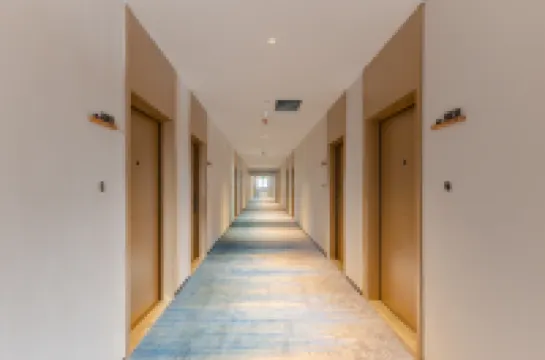 Meet Alice Hotel (Hefei Lushan Industrial Park)