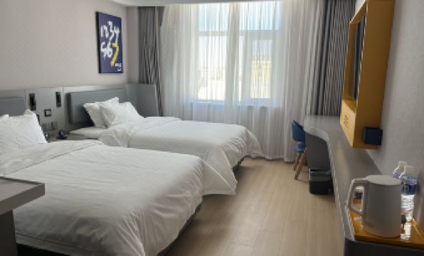 7 Days Premium Hotel (Beijing Yizhuang Development Zone Kechuang 3rd Street) - Hizvo