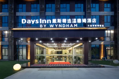 Days Inn by Wyndham Yangzhou Guangling Hotels in Yangzhou
