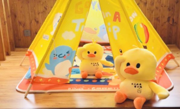 Yujia Inn (Zhuhai Hengqin Ocean Kingdom)