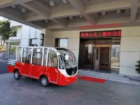 Haiguanshan Hotel Celebrity Building