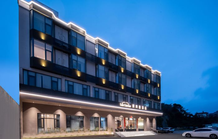 VIP House Hotel (Dongshan Nanmenwan Branch)