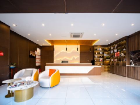 Qiuguojia Hotel (Tai'an High-Speed Railway Station)