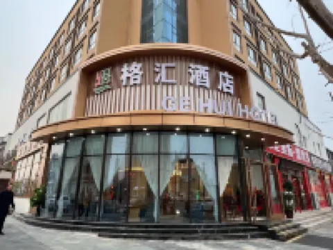 Gehui Business Hotel (Yuanshi) Hotel di Yuanshi