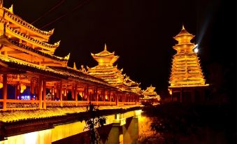 Liping Yihe Shangpin Hotel