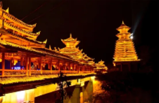 Liping Yihe Shangpin Hotel