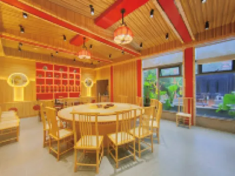 qingxinyayuan